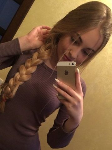 Проститутка Веста Проститутка Веста